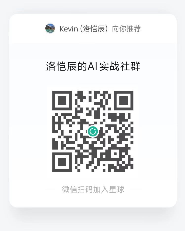 知识星球