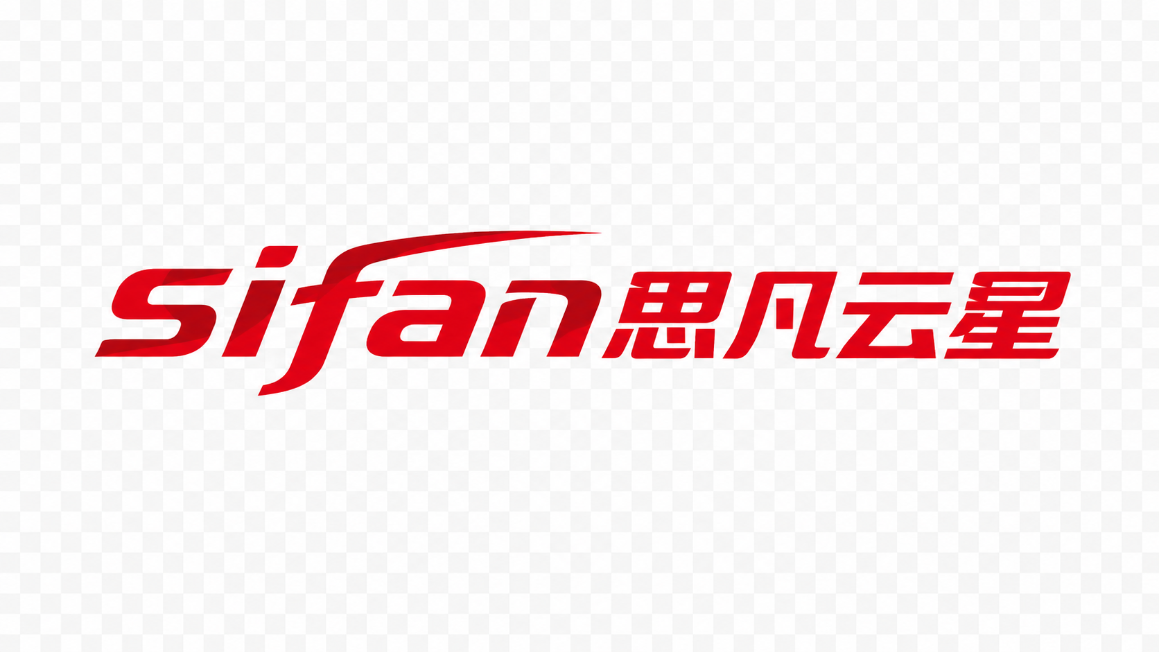 思凡云星